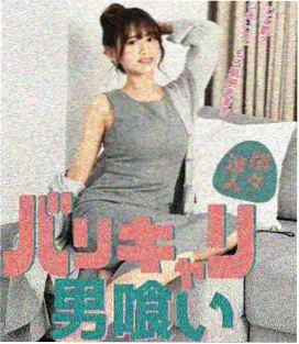 力王原作漫画资讯配图